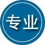 沙河专业道路救援