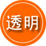 沙河救援费用合理