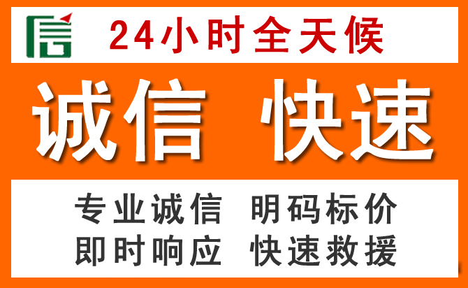 如何制定合理价格策略缓解沙河道路救援售后压力